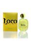 عطر لوكو 100 مل