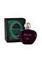 عطر بويزون 100 مل - 2
