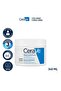 Moisturizing Cream | 12 oz | Daily Face & Body Moisturizer for Dry Skin - 3