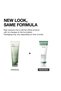 Heartleaf LHA Moisture Peeling Gel, Gentle Exfoliating Facial Peel, Vegan, 120ml - 2