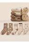 Economical Pack of 5 Teddy Bear Unisex Tennis Socks Set - 3