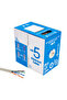 Cat5 100 Metre Ethernet Network Kablosu - 3