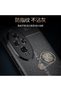 Honor 200 Pro Case with Camera Protrusion, Leather Look, Stitched Pattern, Protective Cover - 3