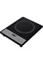 SIS-014C Infrared Ceramic Cooker w/Timer, Display, Touch button, Adjustable Power - 3