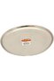 Deep Thali Steel Plate - 23.5 cm, CP0010 - Dinner Plate , Serving Plate , Mithai Plate
