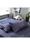 Sharpdo 4-Pieces Bed Sheet Set Polyester Soft Quilt Cover - 7