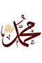 Hari̇kabi̇rev | Bordo Allah-Kabe-Muhammad Islamic Combine | Framed Glass Table 3 Pieces Vertical - 2