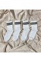 4 Pack Black Striped College Socks (4 Pairs)