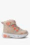 Beige Silver F.Orange Baby Boots