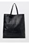Patchwork Leather Shopper Bag - 3