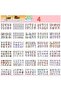 30 Sheets Kawaii Pet Sticker Book 4 - 5