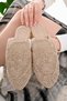 Women's Slippers Beige Closed Front Knitted Lace Knitwear Embroidery Stylish Straw Summer Home Beach Vacation Slippers