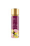 …? Unique Vanilla Candy Body Mist 150ml