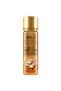 …? Unique Truffle Cream body mist 150ml