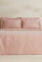 Royale King Size Duvet Cover Set Powder