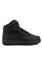 Beijing Unisex Children's Daily Sneaker Long Sports Boots - 2