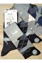 Bamboo Coated Socks 6 Pairs - 3