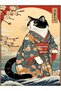 Tuğrul Collection Abstract Themed Kimono Wearing Cat Patterned Woven Base Modern Decorative Carpet 38 - 4
