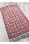 Woven Twist Fringed Dowry Gift Prayer Rug