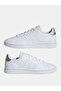 Sneakers Men's Shoes Advantage Base If4135 - 6
