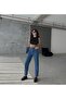 أزرق متوسط ​​كامل ليكرا Love Republic Mom Jean - 2