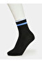 Pack of 5 - Stripe Cuff Printed Crew Socks - 4