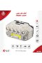 كشاف راس متعدد الوظائف م/DLC-32847 ماركة دي ال سي - 2