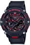 ساعة G-Shock IGNITE RED إصدار خاص GA-2200BNR-1ADR