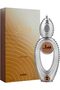 عطر ويسال للنساء - ماء عطر - 50 مل - 2