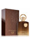 Afnan Supremacy In Oud For Unisex Extrait De Parfum 100ml - 2
