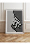 Single Wooden Framed Painting One Piece Poster Painting Tk/1210