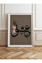 Single Wooden Framed Painting One Piece Poster Painting Tk/1225