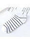 5 Pairs Women's Colorful Striped Extra Soft Cotton Booties Socks Set - 2