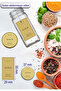 No. 37-42 Spice Rack Label, Sticker Waterproof Washable Gold Color Label - 3
