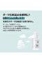 Fine Cica Serum with EGF & FGF | Korean Sensitive Skin Care | 1.69 Fl Oz - 3