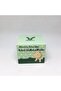 [Elizavecca] Green Piggy Collagen Jella Pack 100ml - 4