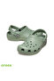 Green Classic Clog K - 4
