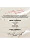 Daily Purifying Toner with Salicylic Acid - Pore Minimizer, Oil Control, Vegan BHA - 6.76 fl. oz. - 5