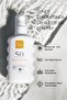 Spf 50 Faktör Yetişkin Güneş Koruyucu Losyon 200 ml - 5