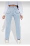 Julia Milano New Season Lara Jiyan Julia Neva Comfort Mom Normal Waist Straight Leg Jean Snow Washed - 2
