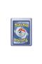 Regular Toploader Card Protector (25 PCS) - 2