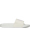 Women's White Slides - Lightweight, Comfortable Casual Shoes - 5
