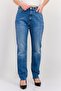 Women Slim Fit Washed Stretchable Straight Leg Jeans, Blue