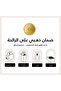 كاندل برفيوم مركز - 100 مل - 6