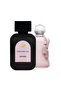 عطر ديفاين - 100 مل