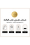عطر ديفاين - 100 مل - 7