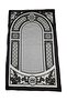Gift Delisi Ramadan Handmade Large Size Prayer Mat - 2