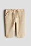 Waffled cotton joggers