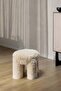 Chunky Stool