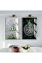 Hari̇kabi̇rev | Grey-Green Allah-Ayetel Pulpit Leaf Pattern Islamic Combination | Framed Glass Table 2 Pieces Vertical